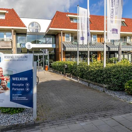 Residence Terschelling ميدسلان المظهر الخارجي الصورة